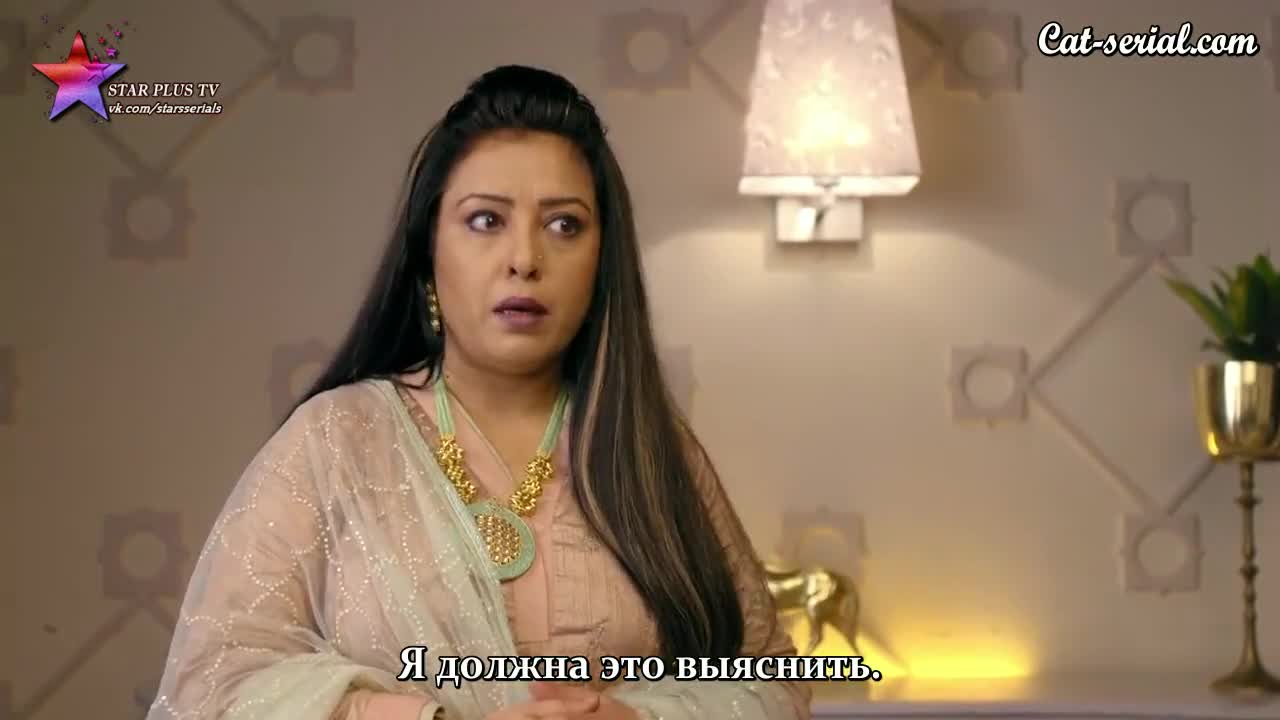 Моя Луна (2022) 58 серия