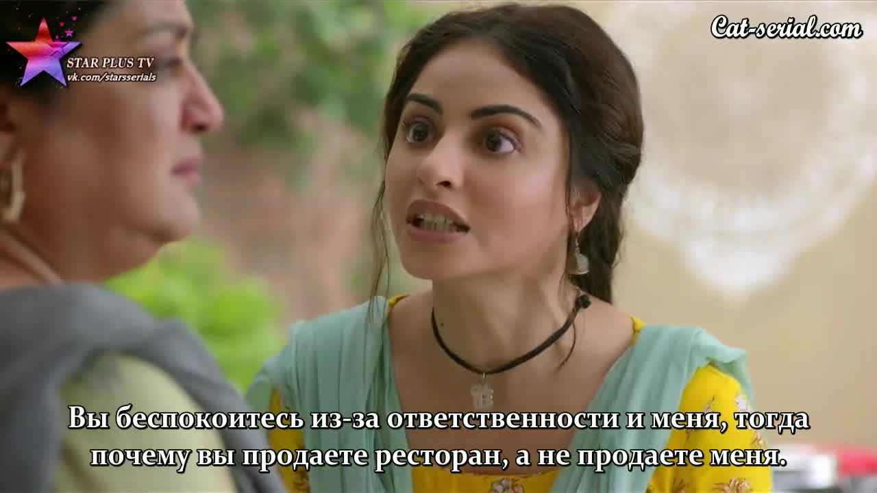 Моя Луна 6 серия Моя Луна 6 серия