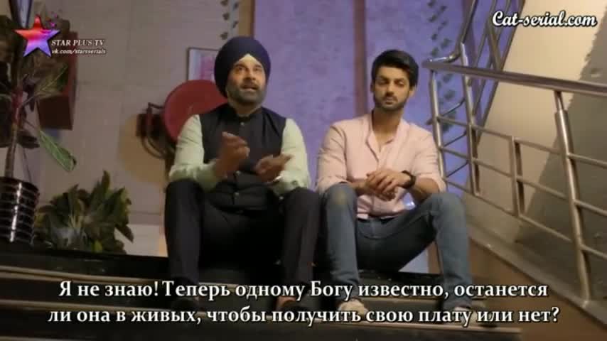 Моя Луна 64 серия Моя Луна 64 серия