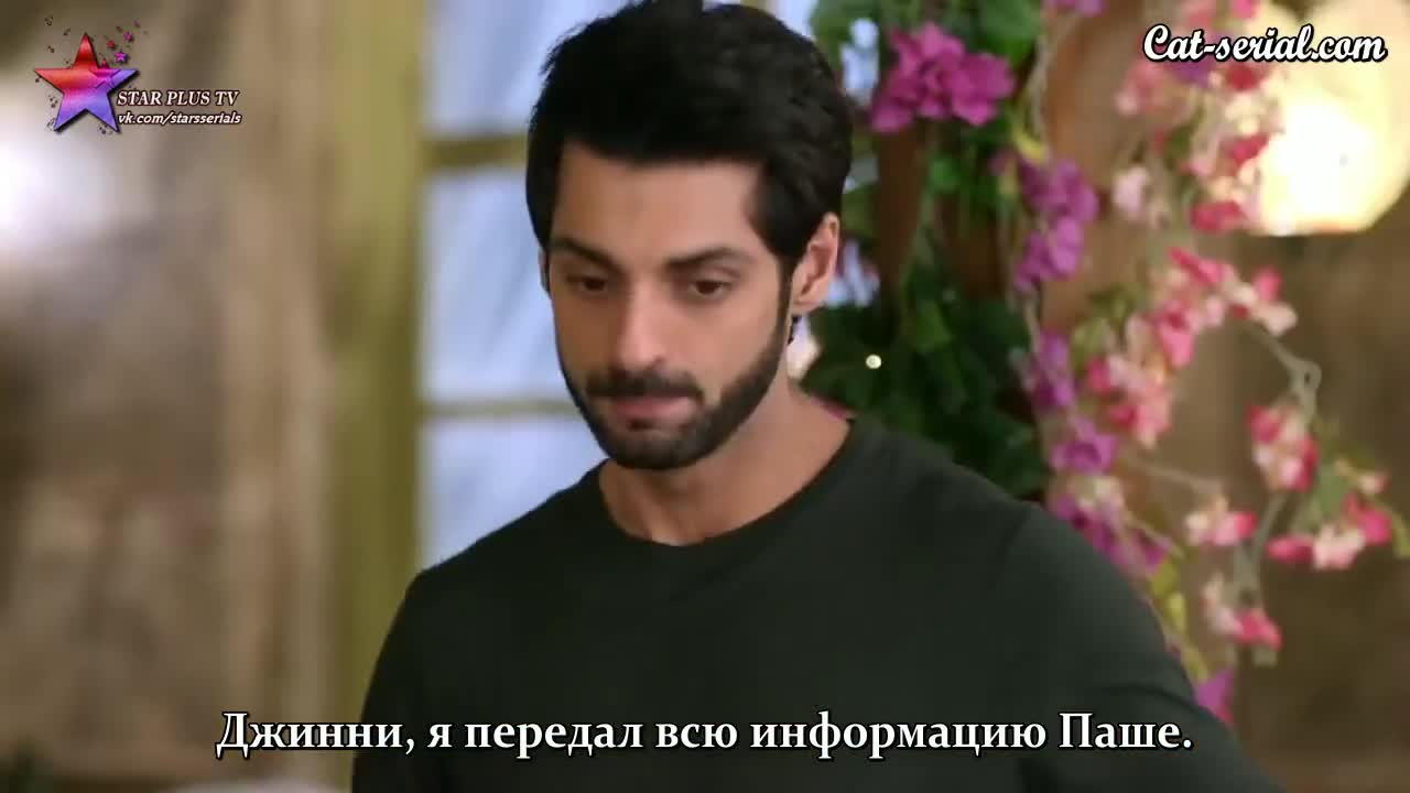 Моя Луна 69 серия Моя Луна 69 серия