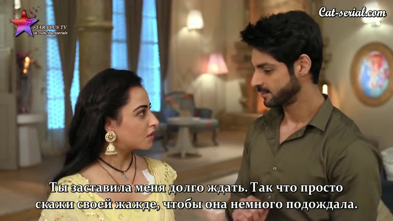 Моя Луна 74 серия Моя Луна 74 серия