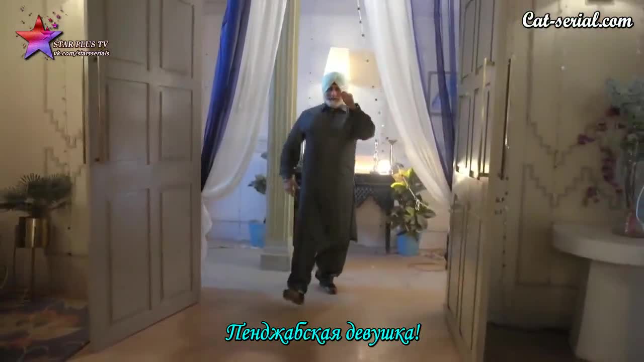 Моя Луна (2022) 90 серия