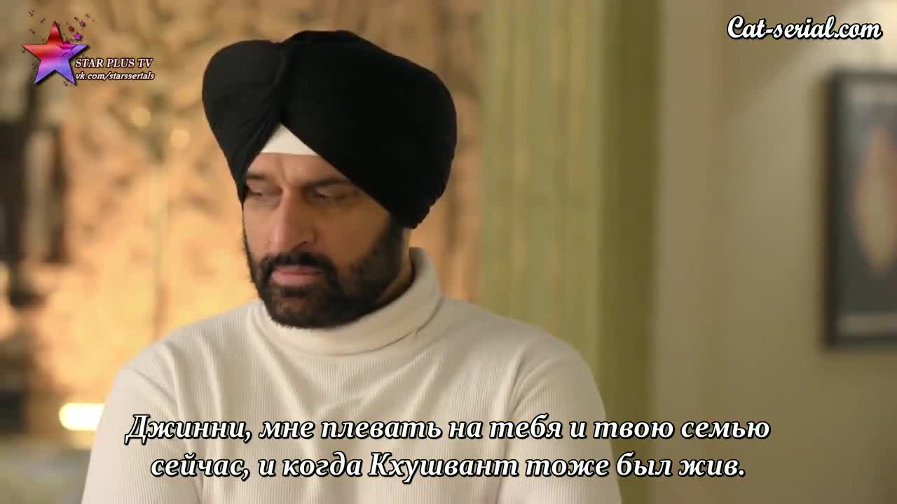 Моя Луна 98 серия