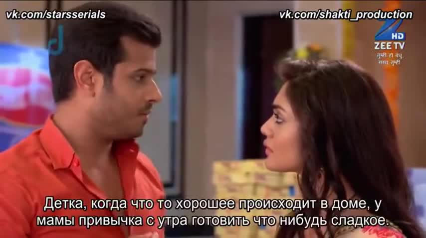 Моя семья мои друзья 22 серия Моя семья мои друзья 22 серия