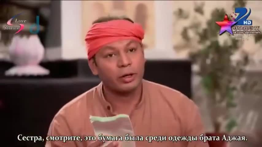 Моя семья мои друзья 30 серия Моя семья мои друзья 30 серия