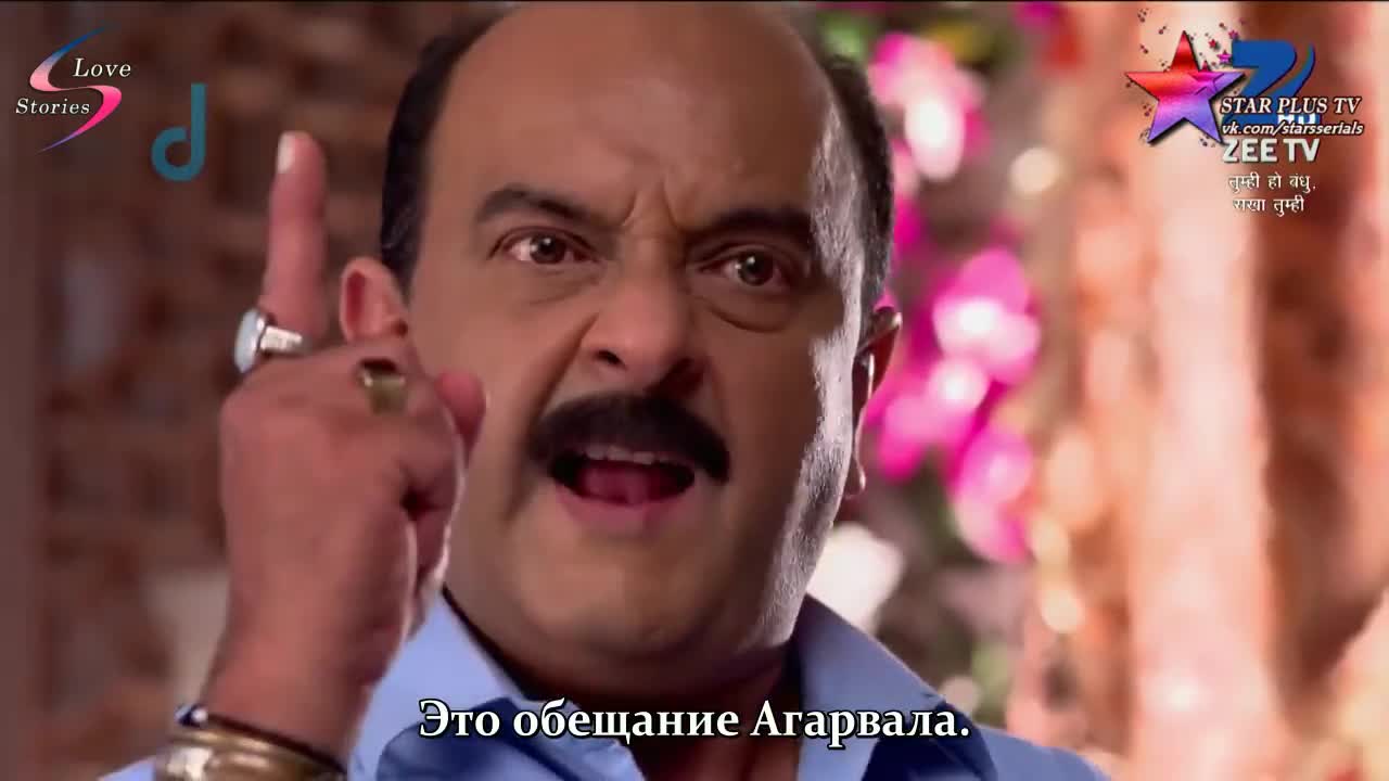 Моя семья мои друзья 32 серия Моя семья мои друзья 32 серия