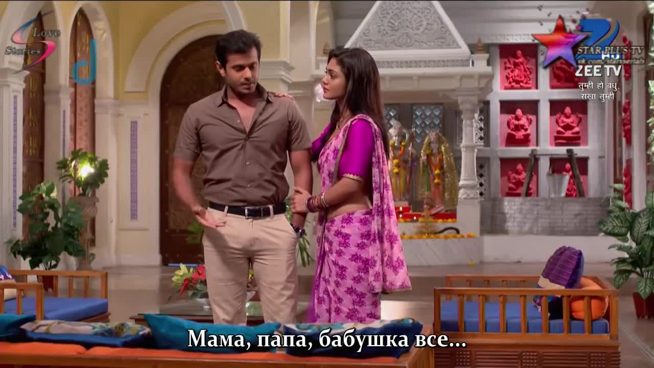 Моя семья мои друзья 41 серия Моя семья мои друзья 41 серия