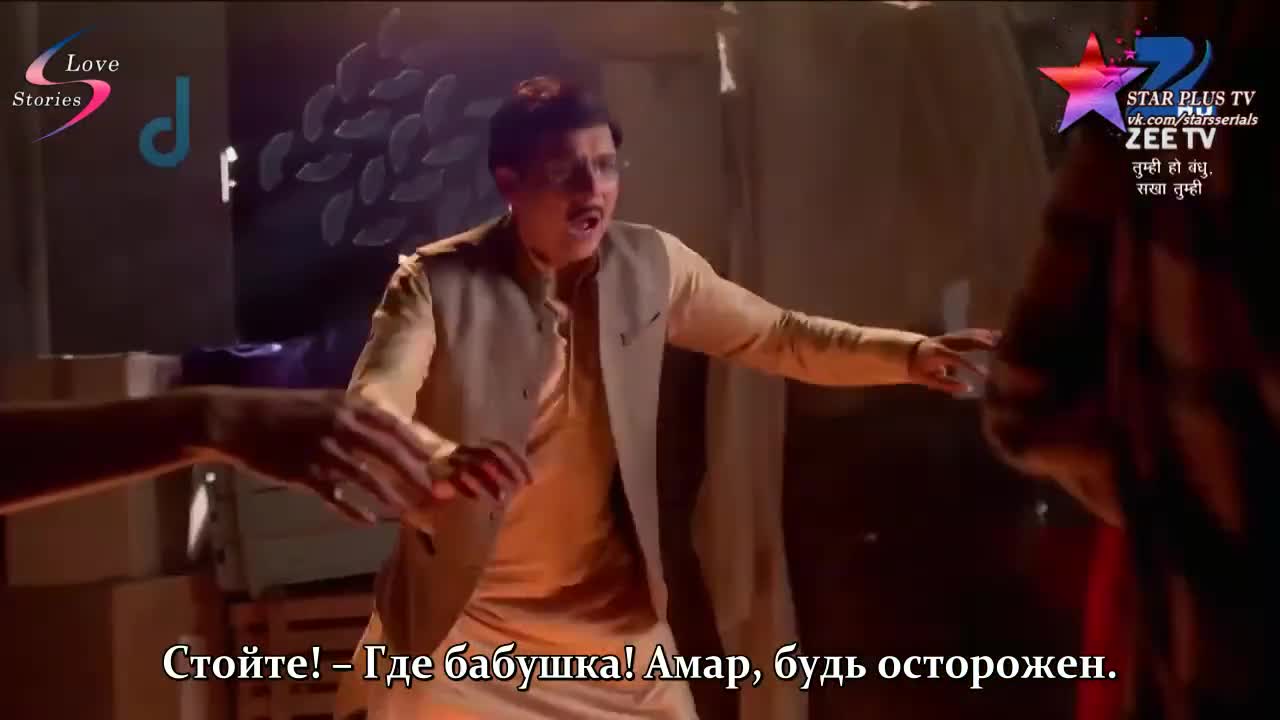 Моя семья мои друзья 91 серия Моя семья мои друзья 91 серия