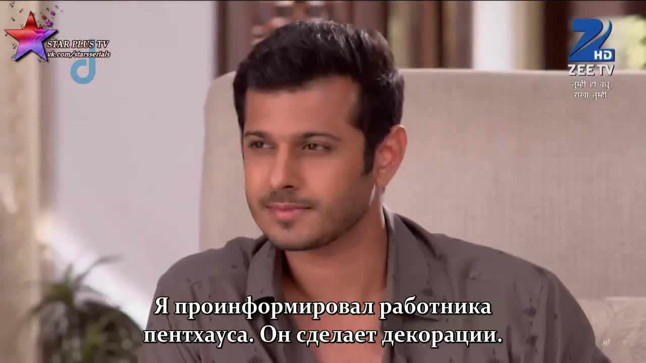 Моя семья мои друзья 95 серия Моя семья мои друзья 95 серия