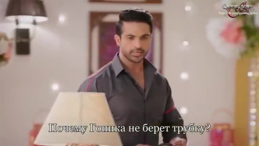 Мы с тобой должны оставаться вместе 13 серия