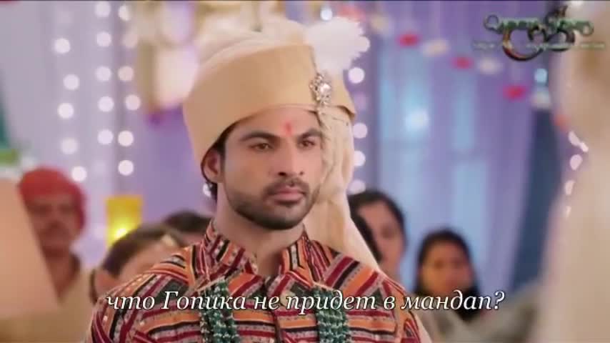 Мы с тобой должны оставаться вместе 15 серия