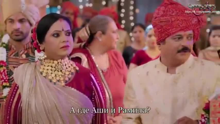 Мы с тобой должны оставаться вместе 16 серия