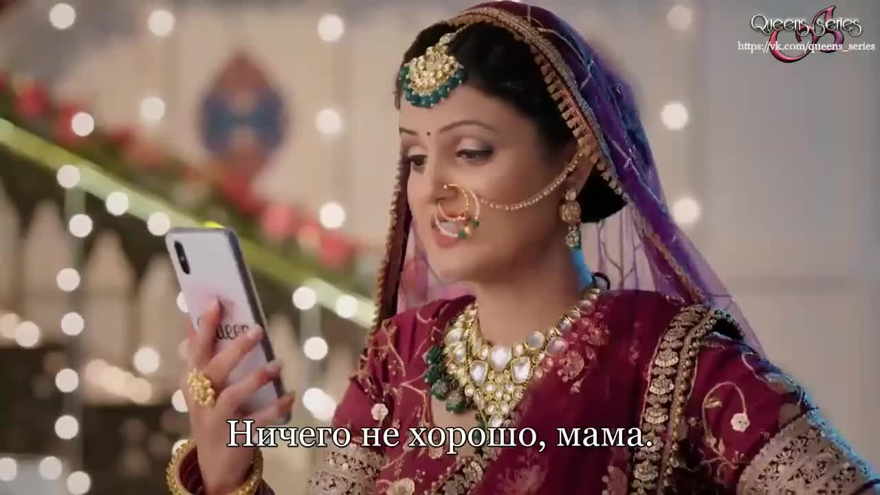 Мы с тобой должны оставаться вместе 17 серия