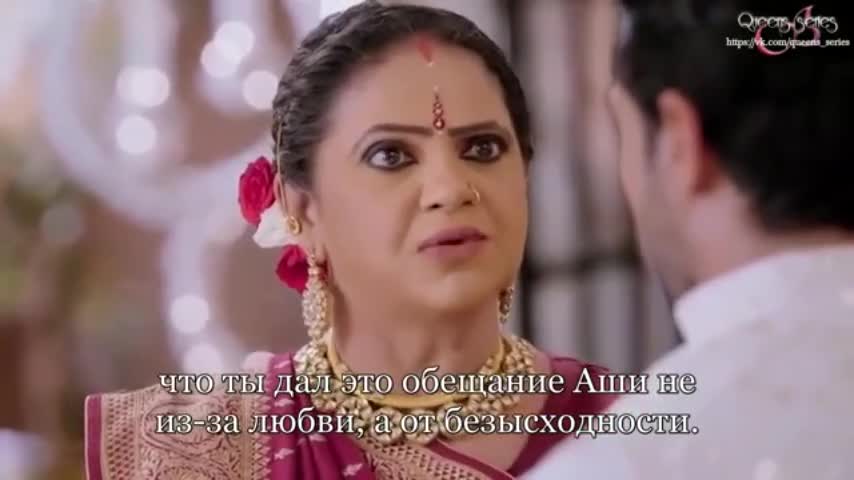 Мы с тобой должны оставаться вместе 9 серия