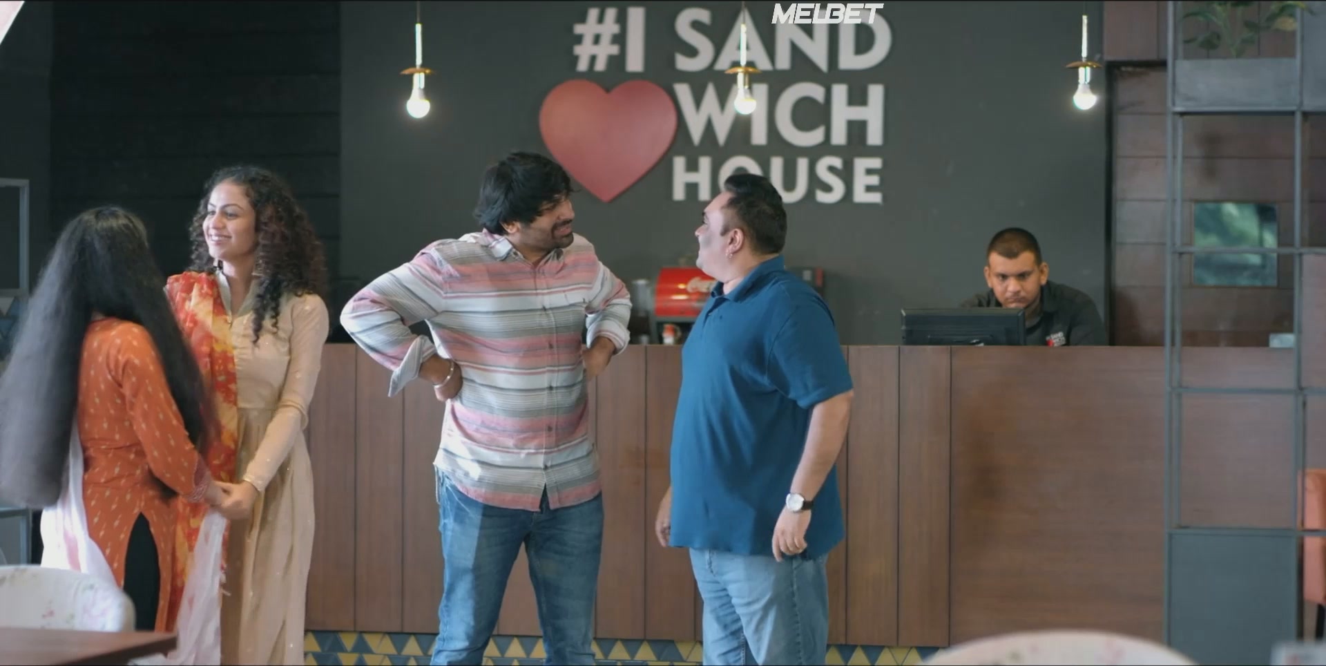 Не беспокоить 2 серия