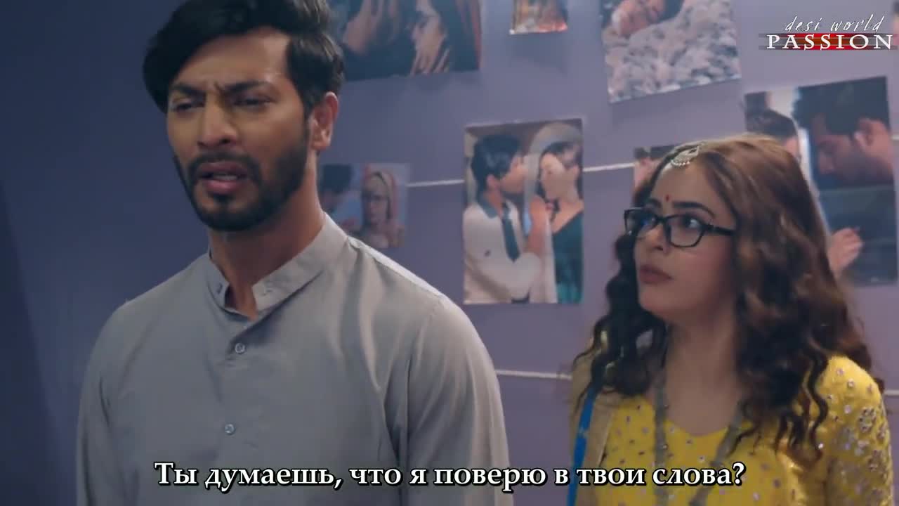 Невестка-Шпионка 116 серия Невестка-Шпионка 116 серия