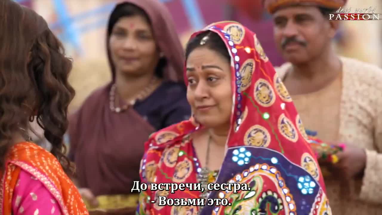 Невестка-Шпионка 118 серия Невестка-Шпионка 118 серия