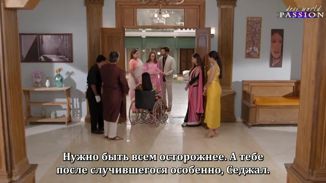 Невестка-Шпионка (2022) 126 серия