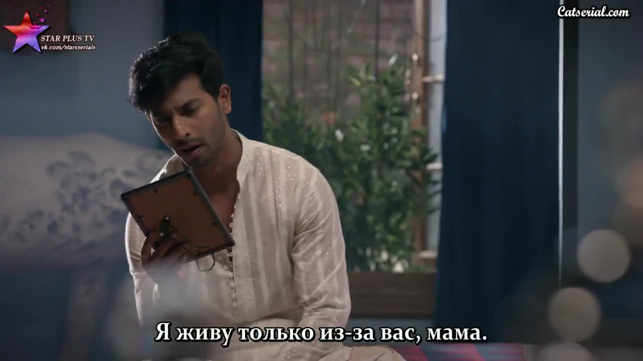 Невестка-Шпионка 16 серия Невестка-Шпионка 16 серия