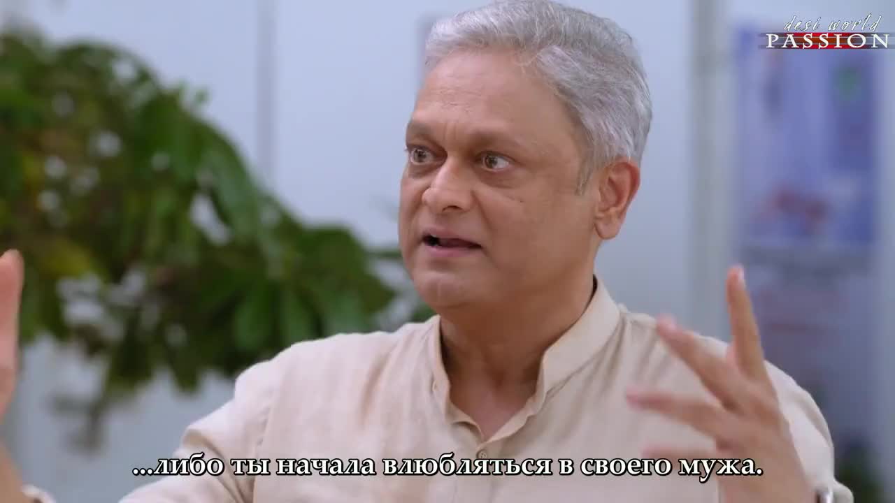 Невестка-Шпионка 66 серия Невестка-Шпионка 66 серия