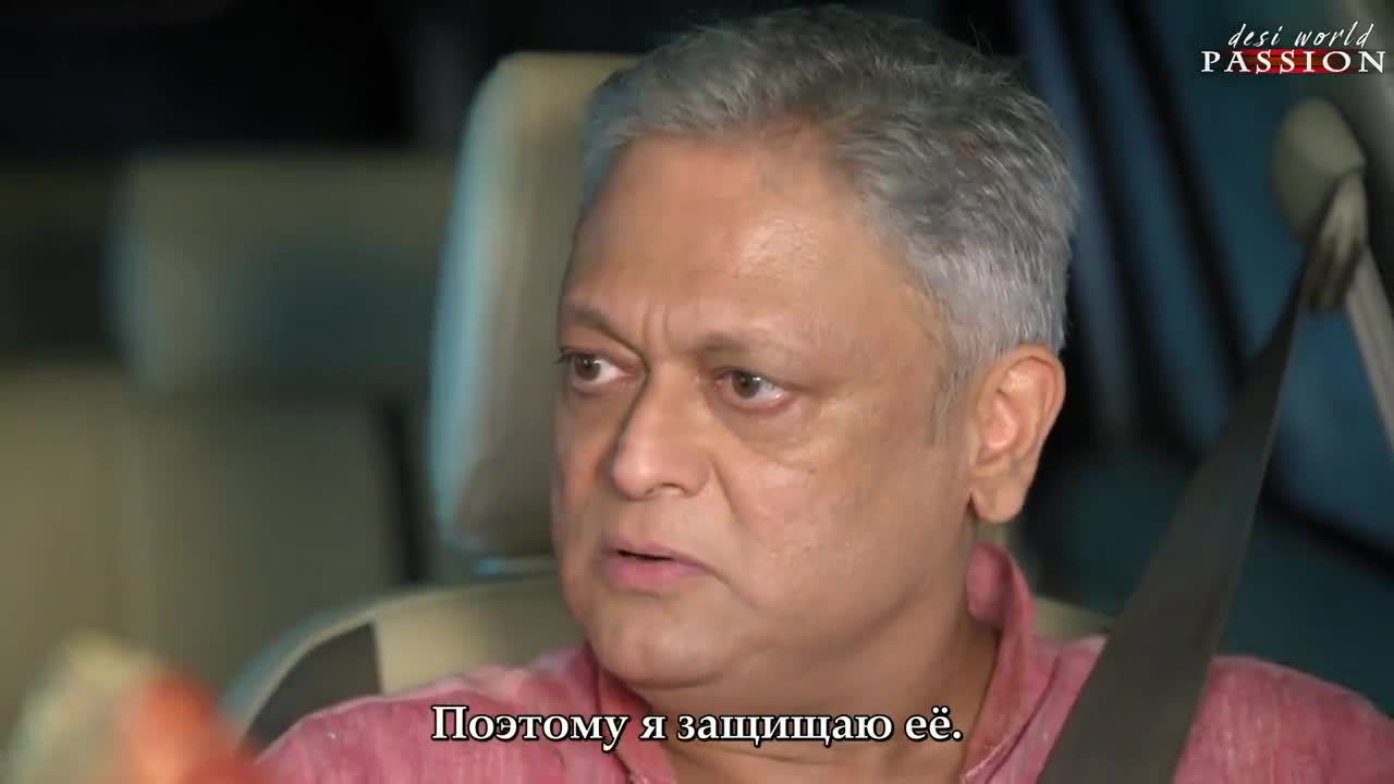 Невестка-Шпионка 87 серия