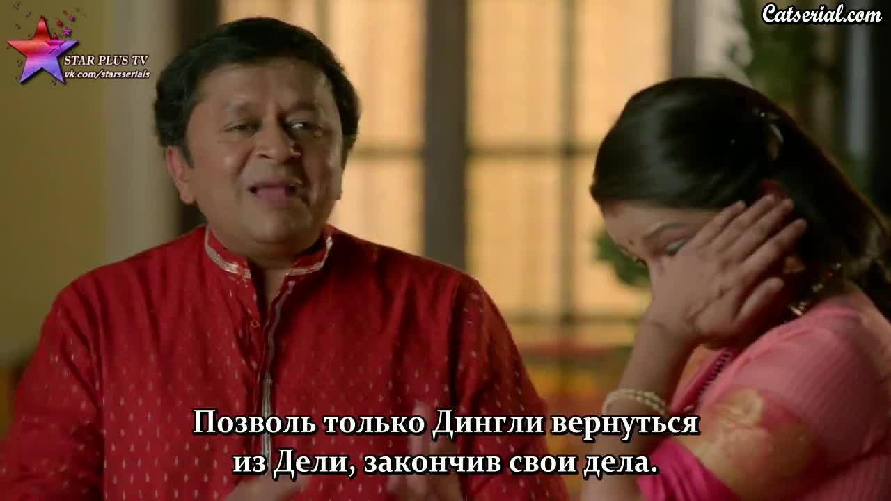 Невестка-Шпионка 9 серия Невестка-Шпионка 9 серия