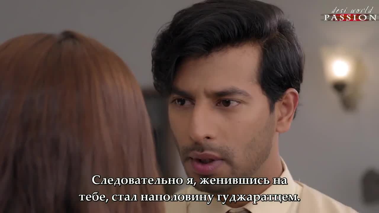 Невестка-Шпионка 92 серия Невестка-Шпионка 92 серия