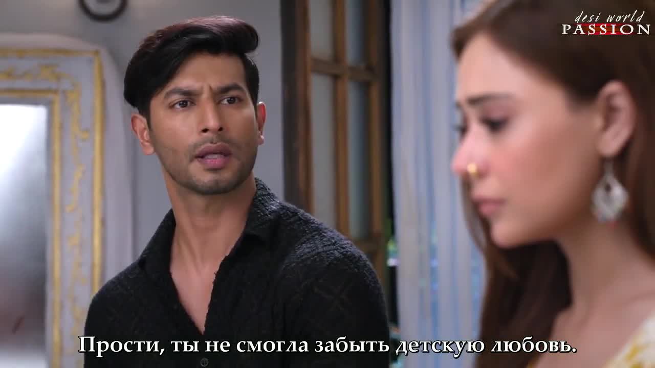 Невестка-Шпионка 98 серия