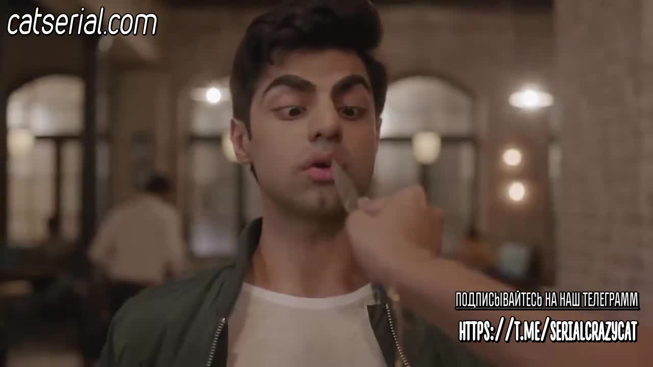 Неидеально 7 серия