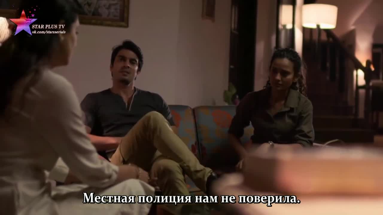 Неизвестное: Отдел по особым преступлениям 13 серия