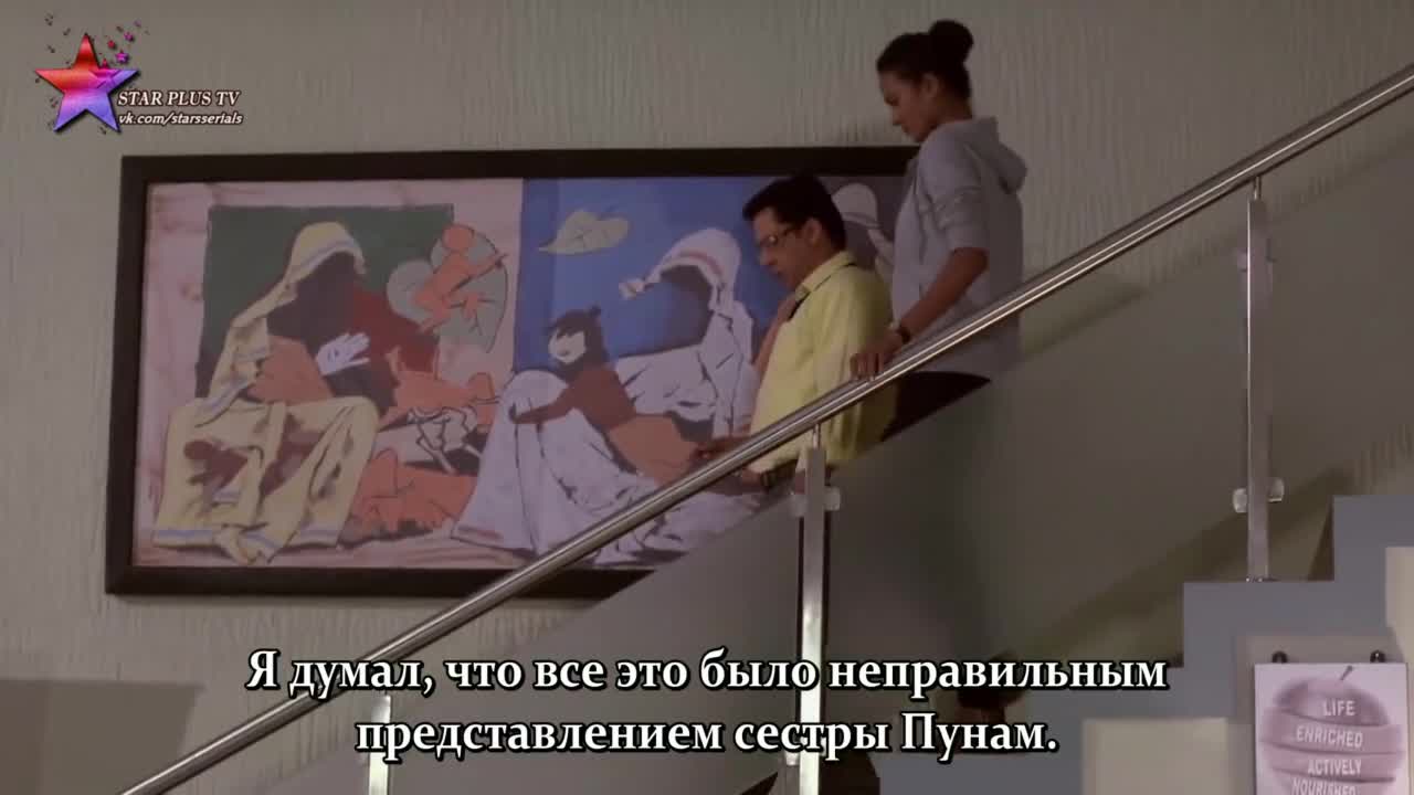 Неизвестное: Отдел по особым преступлениям 31 серия