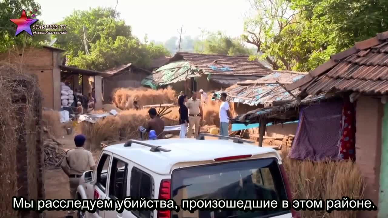 Неизвестное: Отдел по особым преступлениям 37 серия Неизвестное: Отдел по особым преступлениям 37 серия