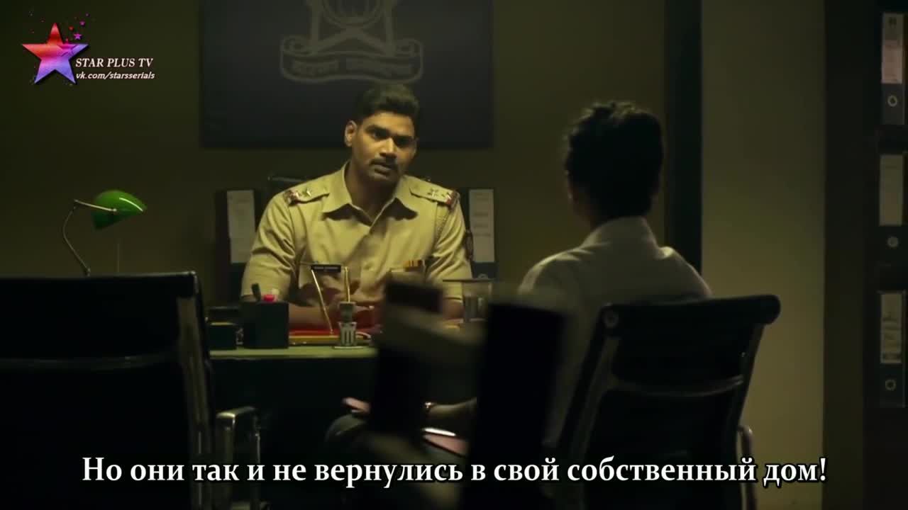 Неизвестное: Отдел по особым преступлениям 55 серия Неизвестное: Отдел по особым преступлениям 55 серия