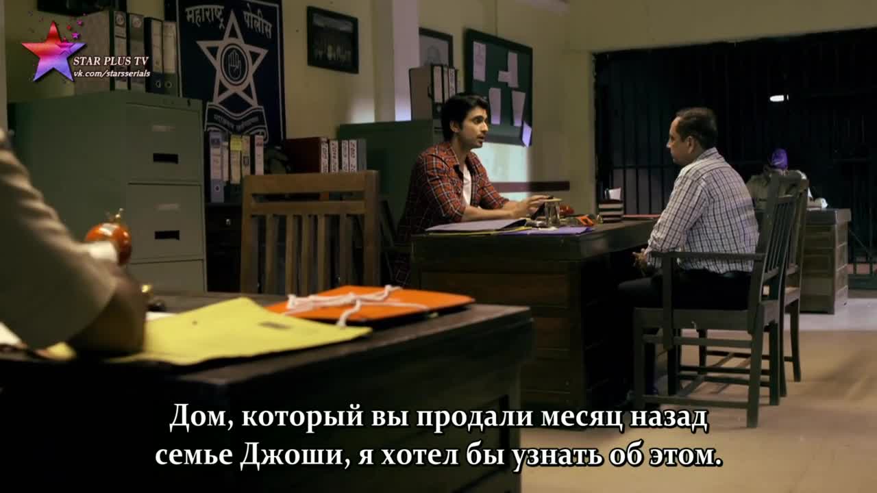 Неизвестное: Отдел по особым преступлениям 56 серия Неизвестное: Отдел по особым преступлениям 56 серия