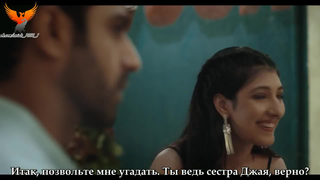 Немного откорректируйте, пожалуйста 10 серия