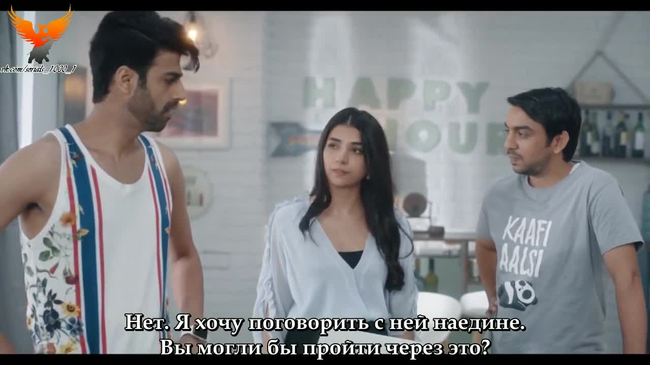 Немного откорректируйте, пожалуйста 4 серия