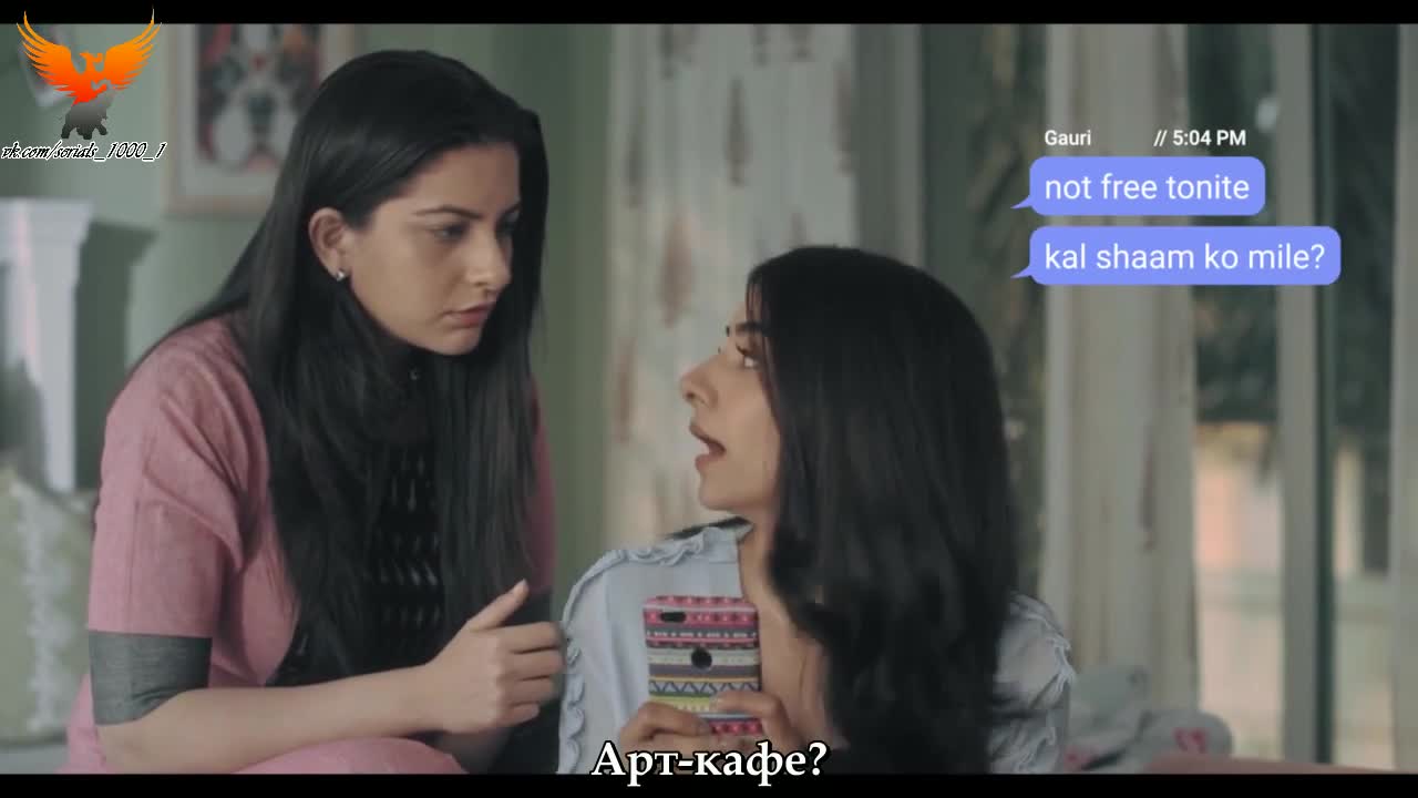 Немного откорректируйте, пожалуйста 5 серия