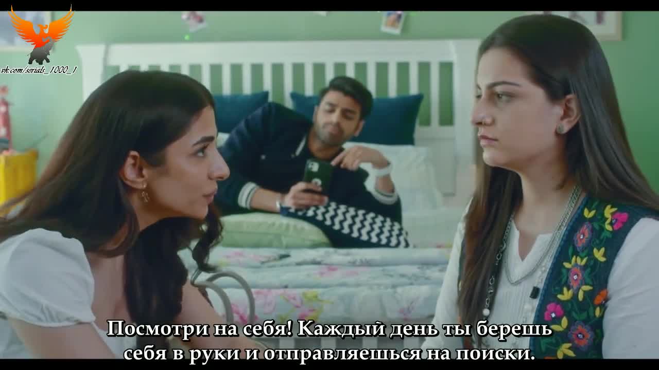 Немного откорректируйте, пожалуйста 6 серия