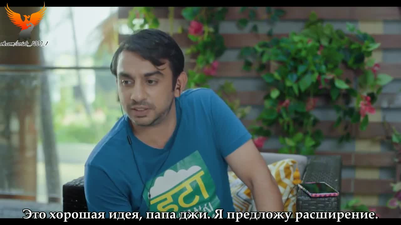 Немного откорректируйте, пожалуйста 7 серия