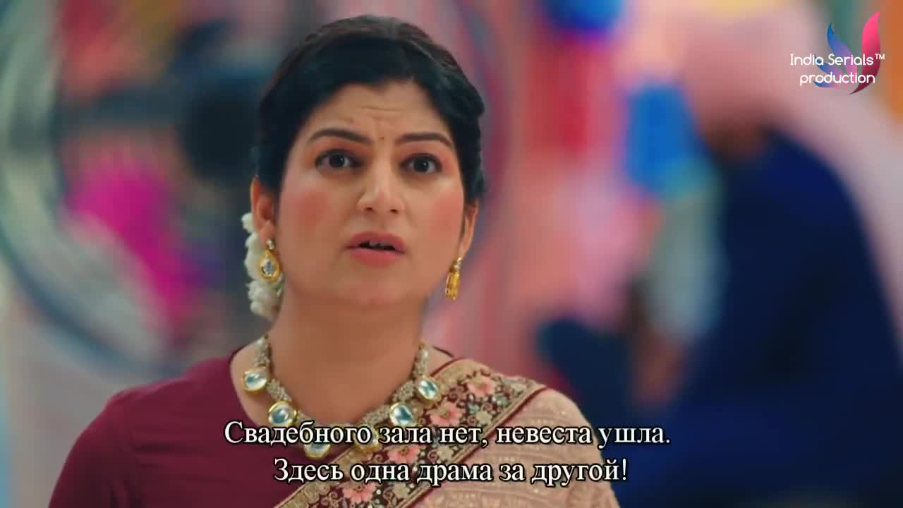 Он кажется хорошим 2 27 серия Он кажется хорошим 2 27 серия