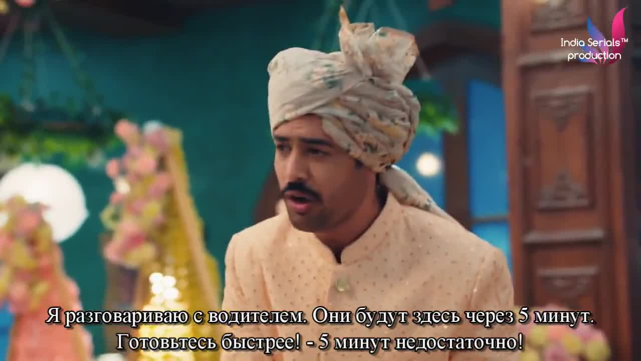 Он кажется хорошим 2 31 серия Он кажется хорошим 2 31 серия