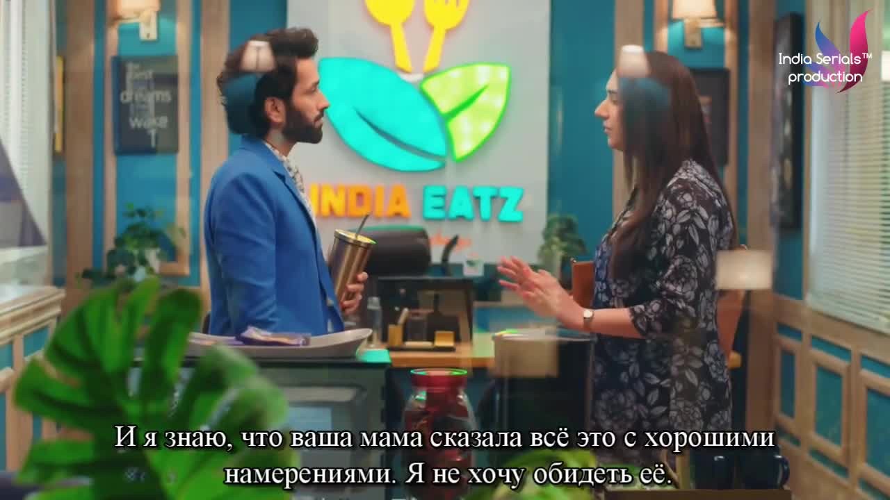 Он кажется хорошим 2 37 серия Он кажется хорошим 2 37 серия