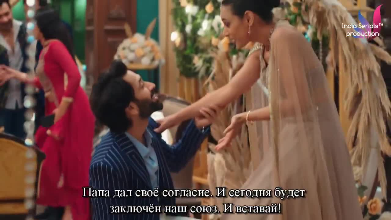 Он кажется хорошим 2 6 серия Он кажется хорошим 2 6 серия