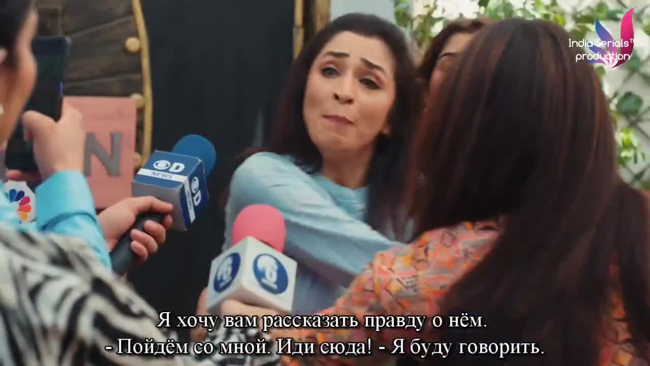 Он кажется хорошим 2 7 серия