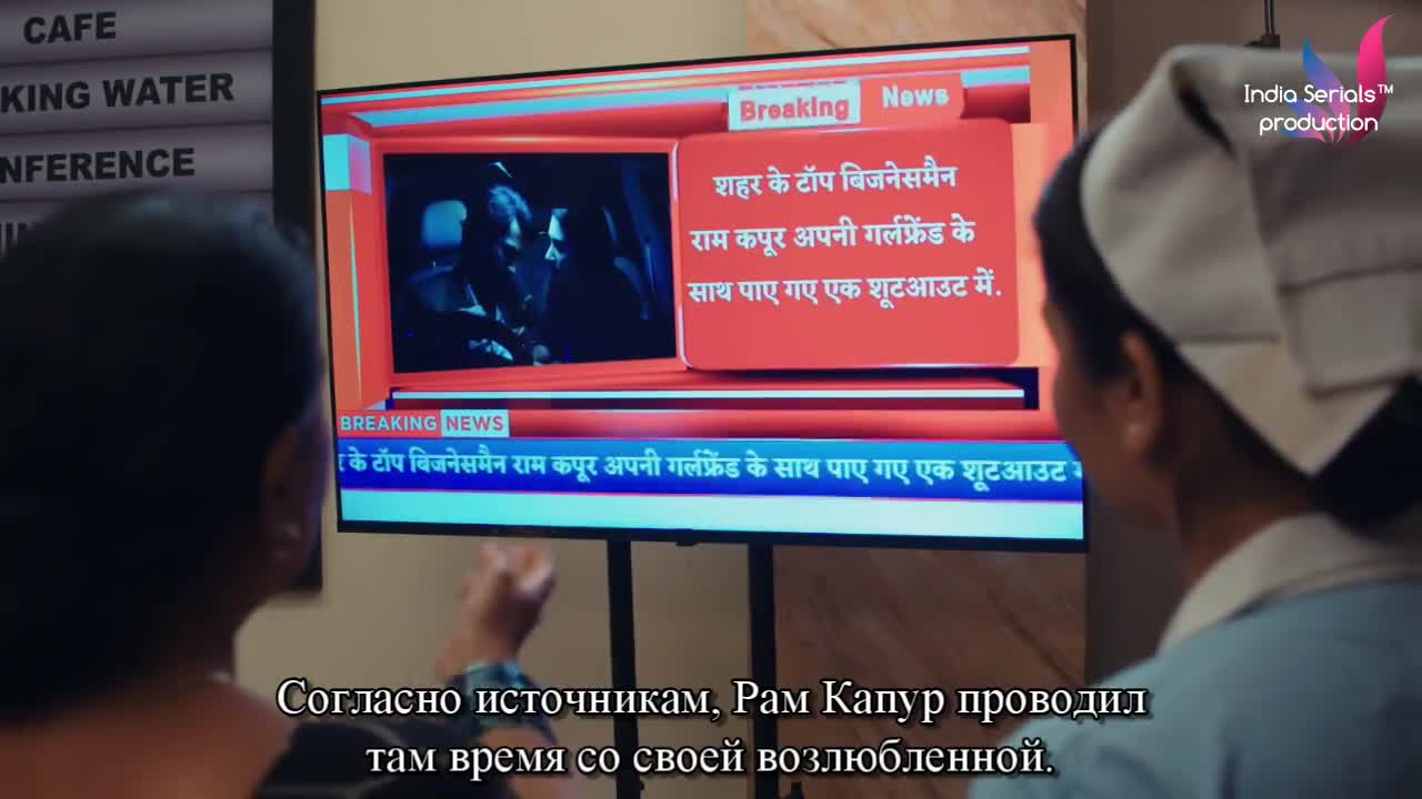 Он кажется хорошим 2 9 серия Он кажется хорошим 2 9 серия