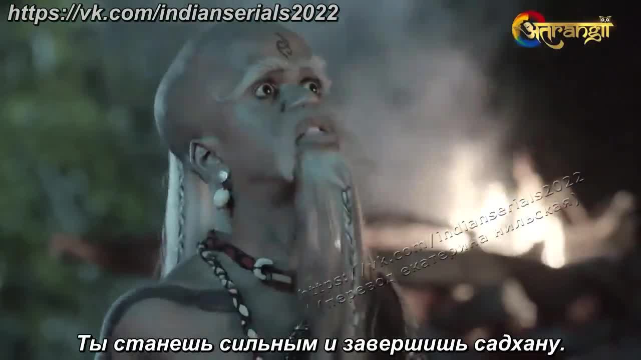 Парашурама 11 серия Парашурама 11 серия