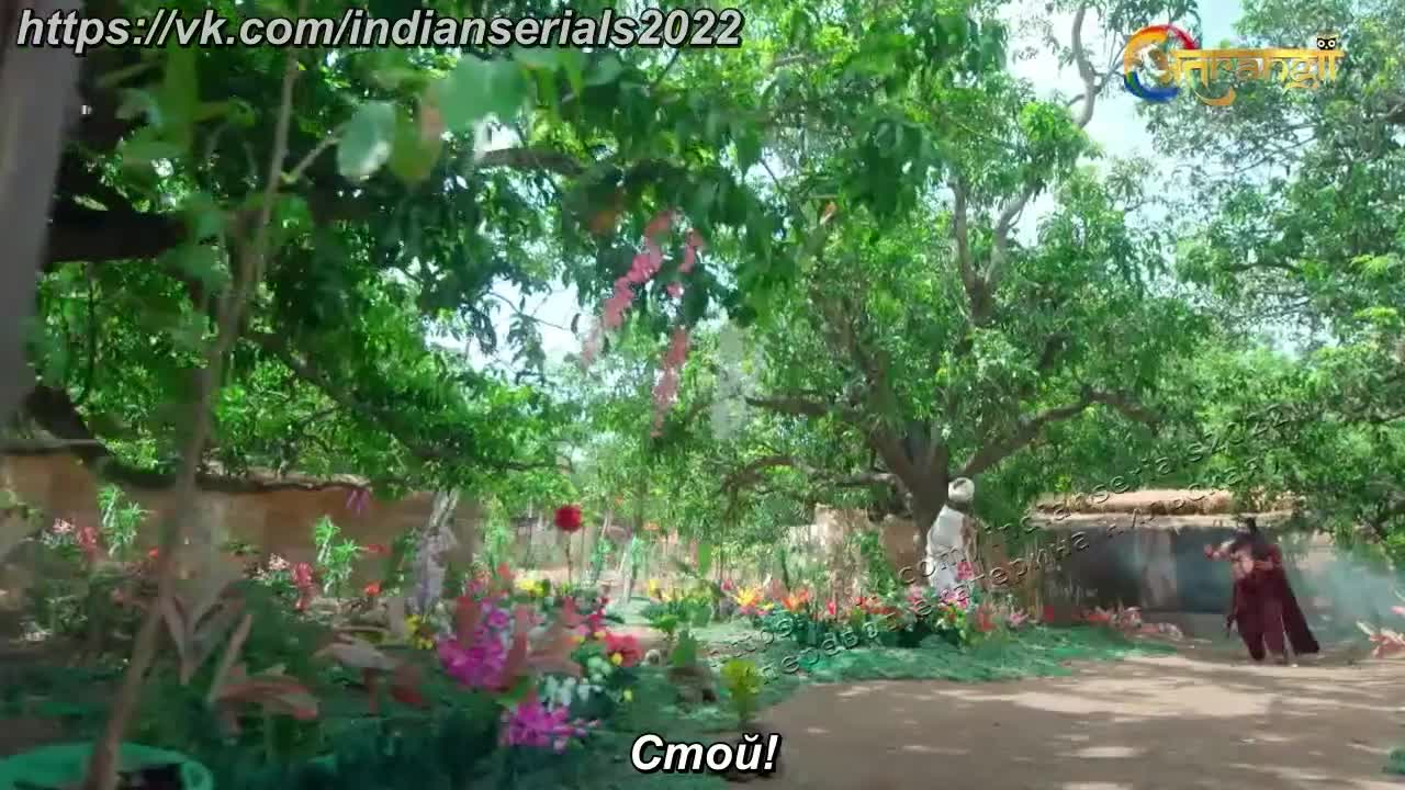 Парашурама 12 серия