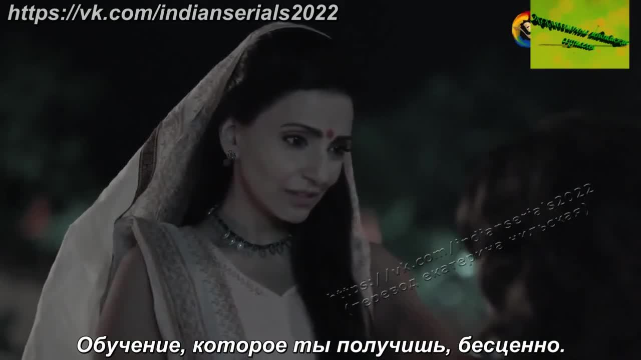 Парашурама (2022) 2 серия