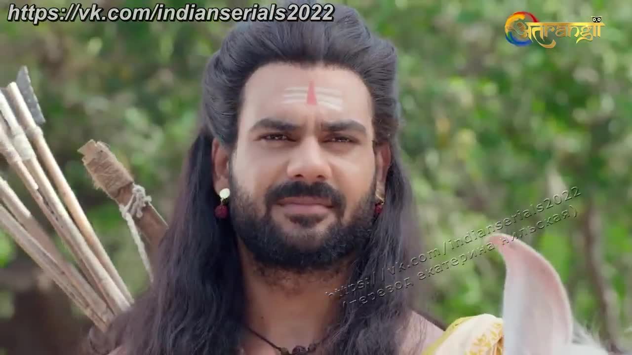 Парашурама 4 серия