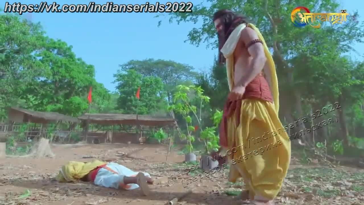 Парашурама 7 серия